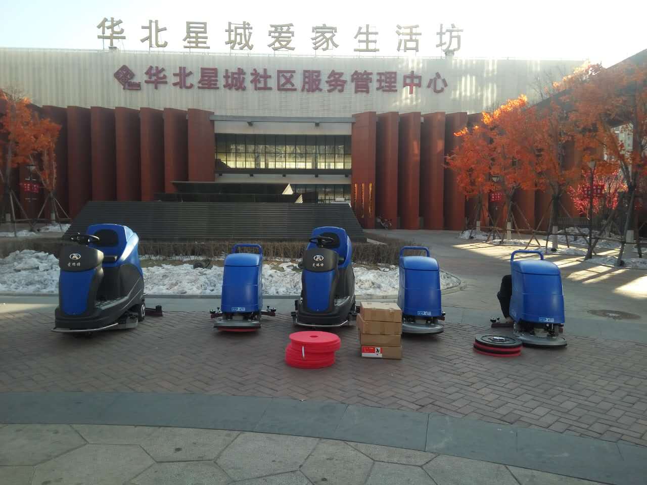 【企業(yè)快訊】愛瑞特洗地車、洗地機(jī)，用品質(zhì)贏得市場認(rèn)可